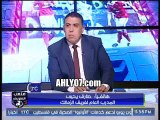شاهد أول رد فعل ناري لطارق يحيى بعد علمه على الهواء بأنه أبو ليه من ابراهيم حسن .. مسخرة