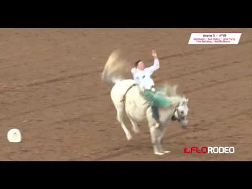 Jesse Pope 82.5 run at International Finals Youth Rodeo 2017