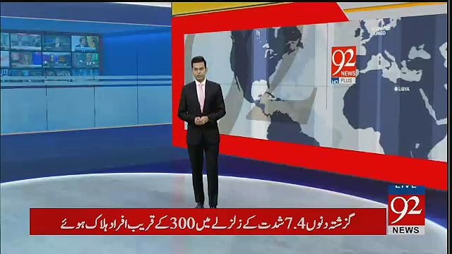 Ranbir Kapoor Finally Speaks Up on His Leak Pictures with Mahira Khan