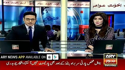 Funeral prayers of 22 year old lieutenant Arslan offered