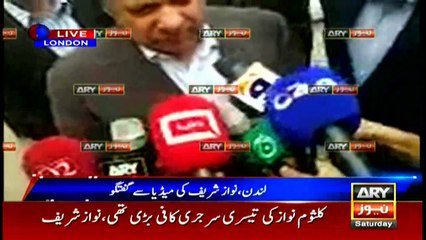 Nation supported my narrative by voting for PML-N in NA-120 by-election, says Nawaz Sharif