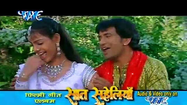 निक लागेला रेशम के जालीदार ओढनी __ Saat Saheliya __ Dinesh Lal __ Bhojpuri Hot S