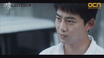 [사이다컷] 옥택연의 도발에 살인을 인정한 조재윤 #뽀글이_안녕