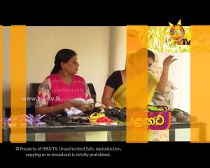 Ataka Nataka 2 _ 64 _ 2017-09-23