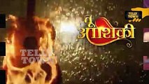 Tu Aashiqui - 24th September 2017 - Today Latest News - Colors TV Serial