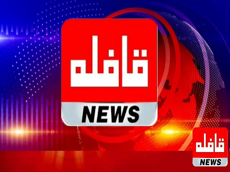 خطروں کے کھلاڑی
