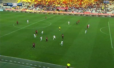 Peter Skuletic GOAL HD Gençlerbirligi 1 - 0 Basaksehir - 23.07.2017