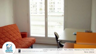 Location logement étudiant - Paris 19ème - Résidence Paul Emile Victor