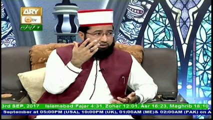 Hayat e Sahaba - Topic - Hazrat Abdullah Ibn-e-Maktoum