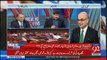Breaking Views with Malick – 23rd September 2017