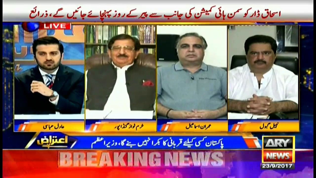 PML-N, PPP jointly ruled for 9 years: Khurram N...