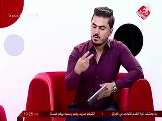 تمارا جمال كم مرة مزوجة ومخطوبة. وتتكلم عن حبيبها(اخطائي)مع نزار الفارس