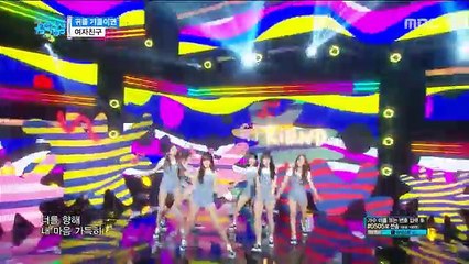 GFRIEND - LOVE WHISPER, 여자친구 - 귀를 기울이면