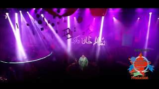 Chan Mahiya, Shafaullah Khan Rokhri New Song 2017