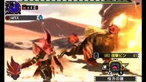 MHX / MHGen 6* Rajang TA 4:54 Bushido Bow