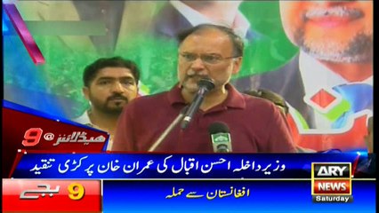 Headlines 2100 23rd September 2017