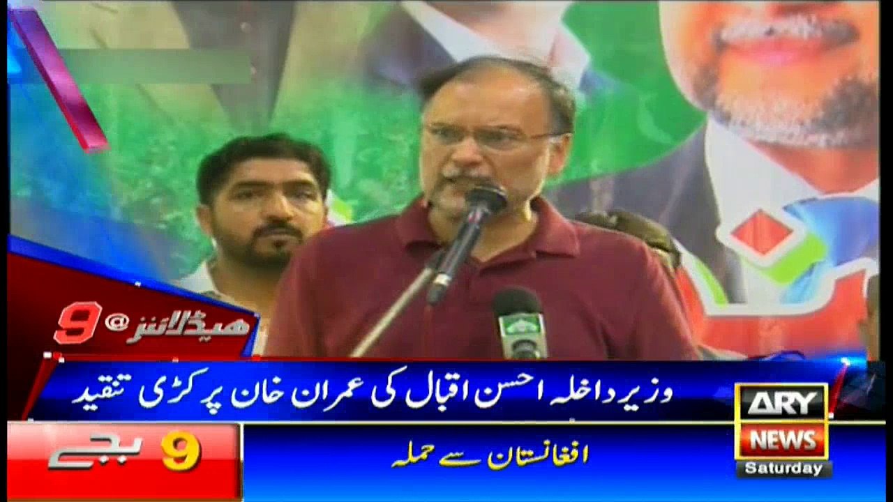 Headlines 2100 23rd September 2017