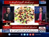 Tofiyan Banany Waly ab Pakistan Kay Wazir-e- Khazana Ban Gay Hain: Dr Shahid Masood