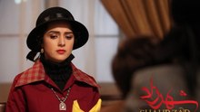 *^*Shahrzad*^*(( شهرزاد )) Se~2 Ep~17 Full Free Download,
