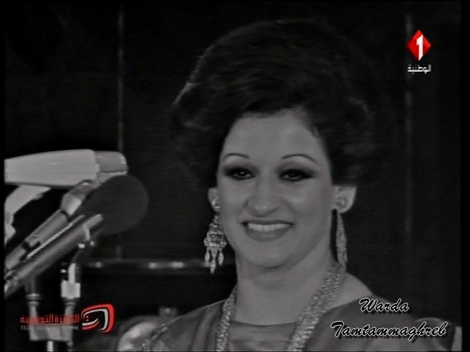 Khalik Hena - Warda   خليك هنــــــــــــا - تونس 1974 - نادر