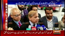 Headlines 2200 23rd September 2017