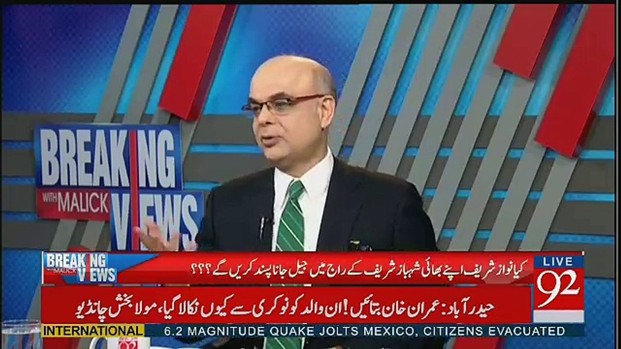 Hamid Mir Responds On The  Martyrdom Of Lt Arsalan.