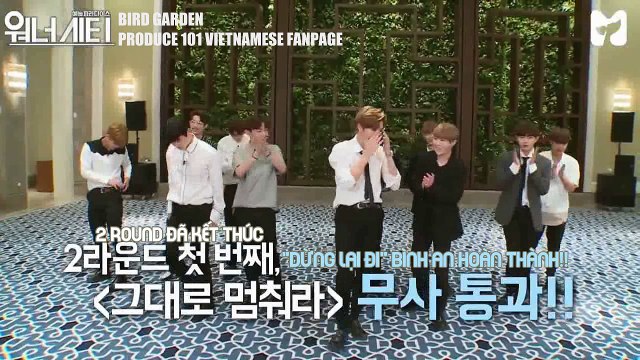 [Vietsub] WANNA ONE - WANNA CITY PART 2