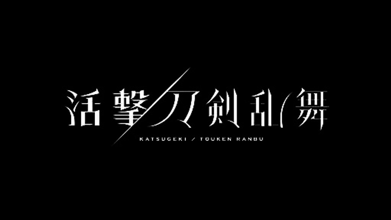 KTRanbu movie announce
