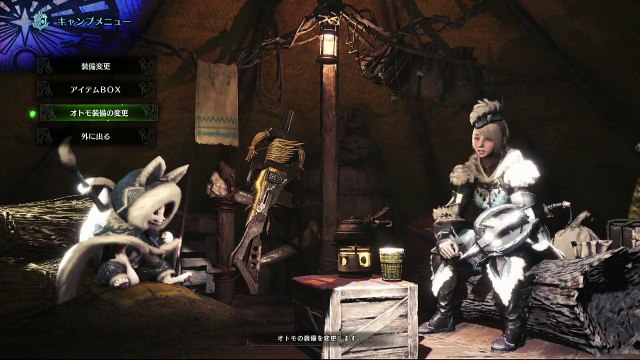 Monster Hunter World Combat contre le Nergigante - TGS 2017