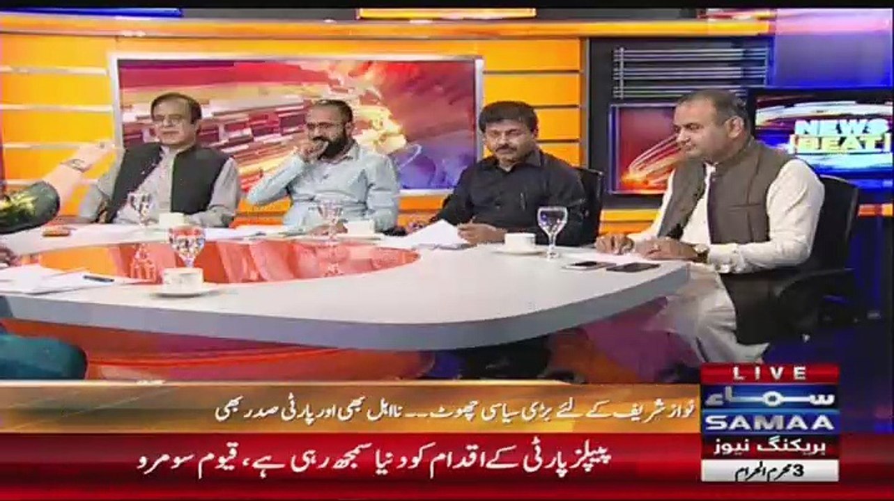 News Beat - 23rd September 2017