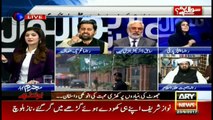 Naz Baloch, Fayyaz ul Hassan exchange harsh words