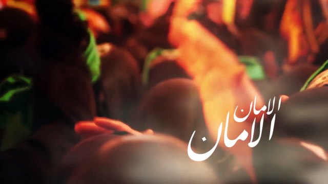 Alaman Alaman Ya Sahib Az Zaman _Enjoyhdmovies.info