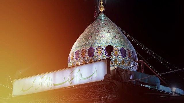 Maqam e Sahib az Zaman Hai Yeh -Enjoyhdmovies.info