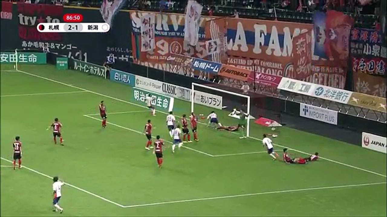 Consadole Sapporo 2:2 Niigata  ( Japanese J League 23 September)