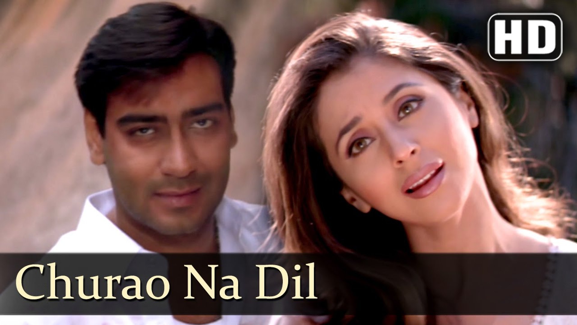 Churao Na Dil Full Hd Song Deewane 2000 Songs Ajay Devgan Urmila Matondkar Kavita Krishnamurthy Udit Narayan Video Dailymotion churao na dil full hd song deewane 2000 songs ajay devgan urmila matondkar kavita krishnamurthy udit narayan