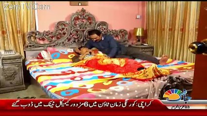 Doraha – 23rd September 2017