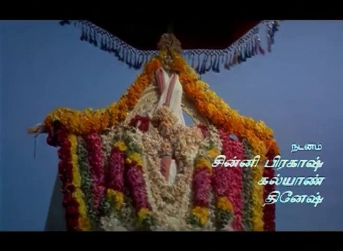 Ayyaathorai - Ayya - Sarath Kumar & Nepolean - Superhit Tamil HD Video Song