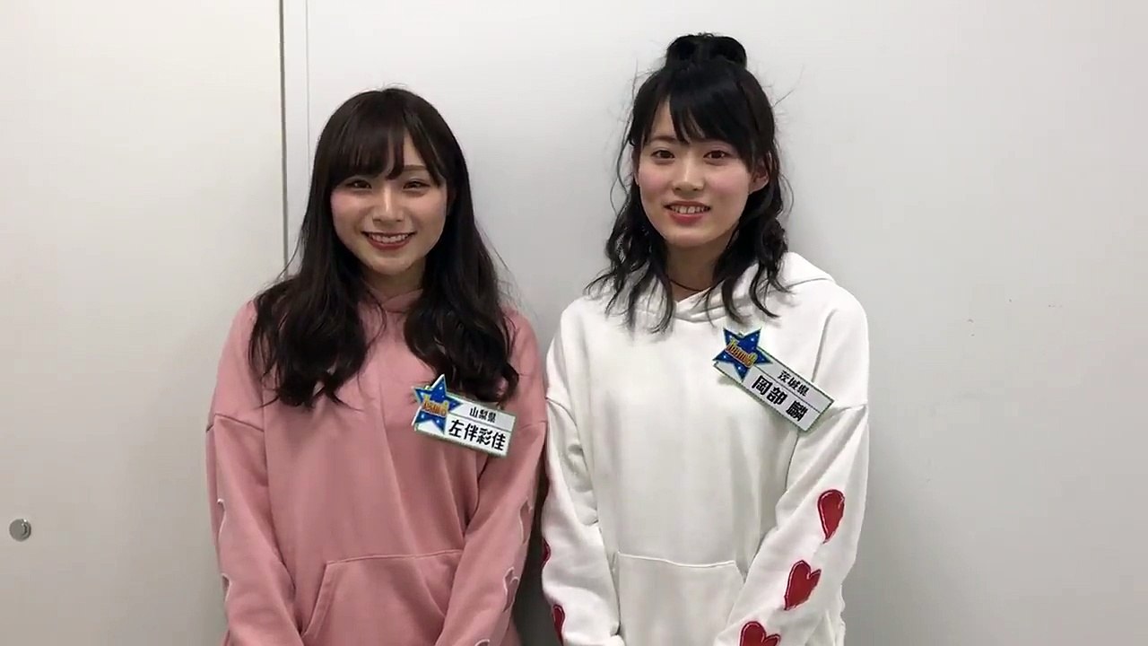 20170310 麟