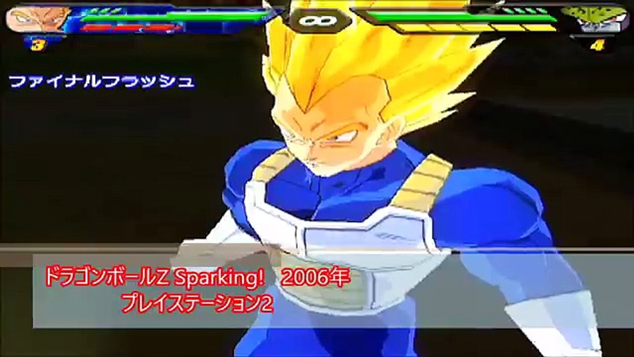 ドラゴンボール ゲーム グラフィック進化の歴史 1986年～2017年