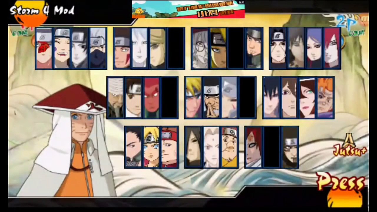 NARUTO SENKI MOD STORM 4 VERSION 1.1