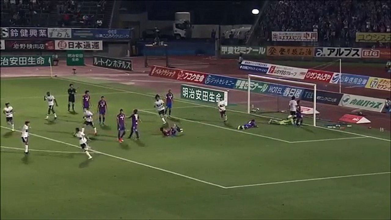 Kofu 3:2 Yokohama Marinos  ( Japanese J League 23 September)