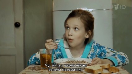 Шакал - Sakal - Ep.06