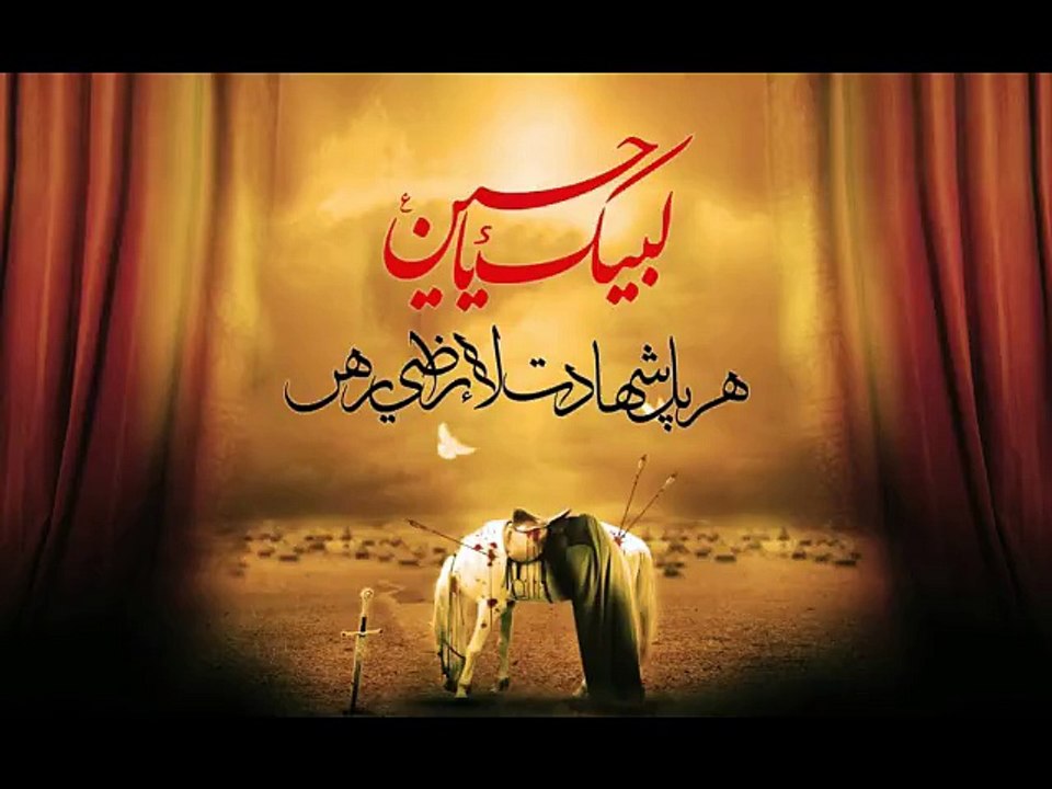 2018 Nohay  ANA MAZLOOM  Noha Album 2017-2018