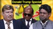 Khabardar Aftab Iqbal 23 September 2017 - Donald Trump Special - Express News