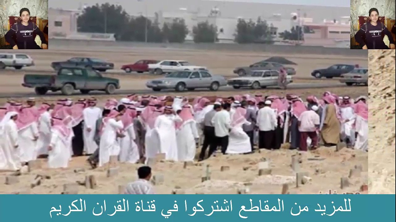 شاهد _ فتحوا مقبرة في السعودية عمرها 30 عاما _  ماذا وجدوا بها ؟