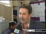 إشكالية الهدر المدرسي بجماعة شقران إقليم الحسيمة