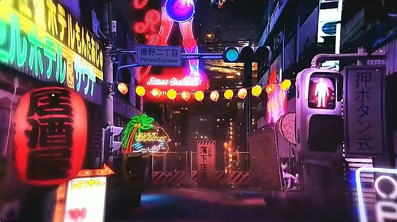 Montage