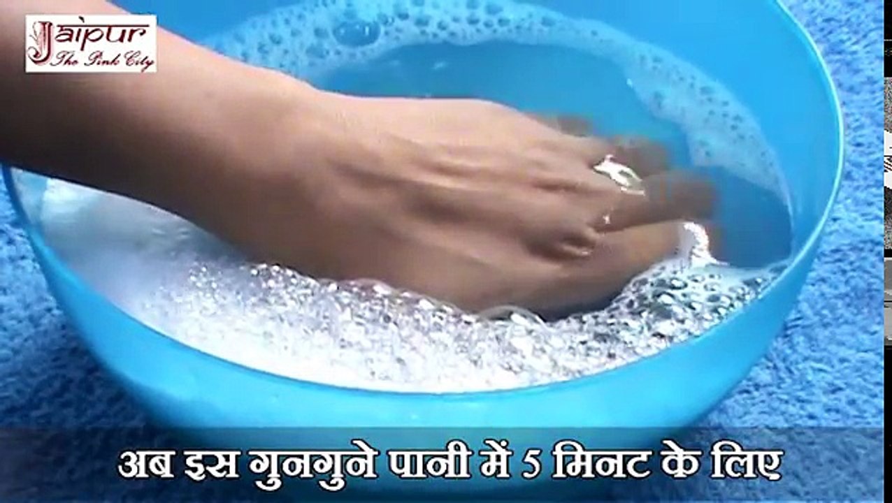 घर पर मैनीक्योर कैसे करें - Manicure At Home - Beauty Tips in Hindi by Sonia Goyal #72