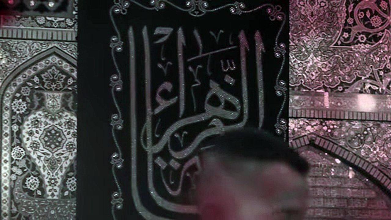 abasterahqhey