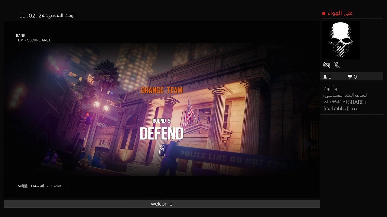 RAINBOWSIX (8)